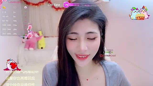 Vaidurya-Yolo online show from 3, 3, 2025