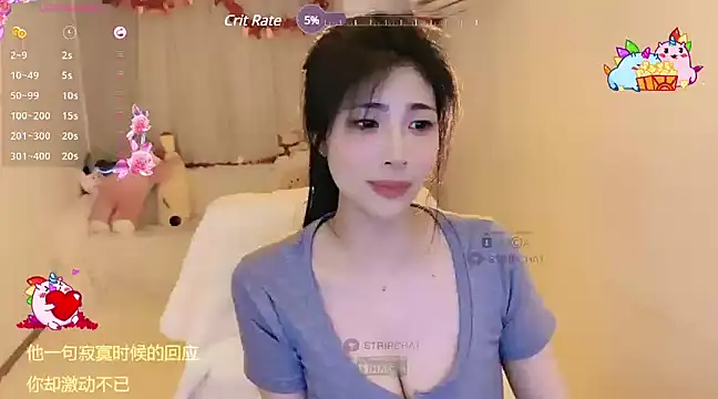 Vaidurya-Yolo online show from 3, 3, 2025