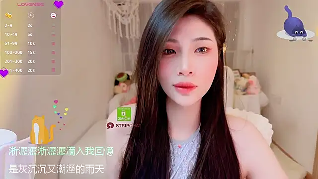 Vaidurya-Yolo online show from 19, 9, 2025