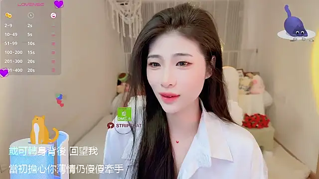 Vaidurya-Yolo online show from 23, 9, 2025