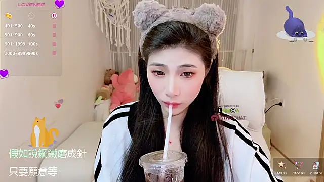 Vaidurya-Yolo online show from 19, 10, 2025