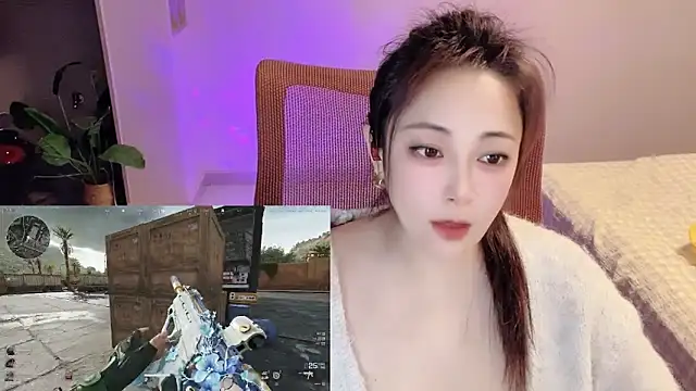 Daisy-77 online show from 4, 4, 2026