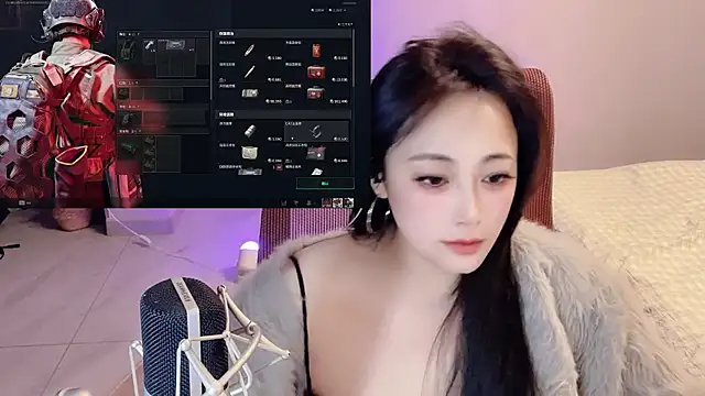 Snapshot of Daisy-77 chatting on 23, 4, 2026 Daisy-77 online show from 23, 4, 2026