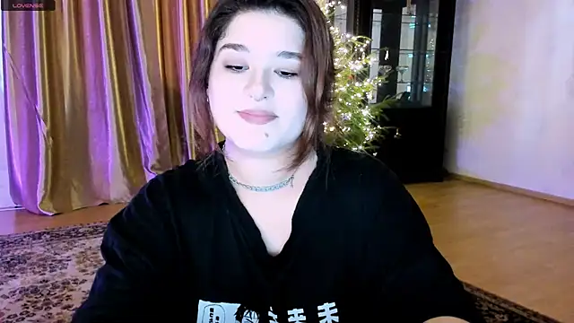 July Slowdive online show from 14, 1, 2025