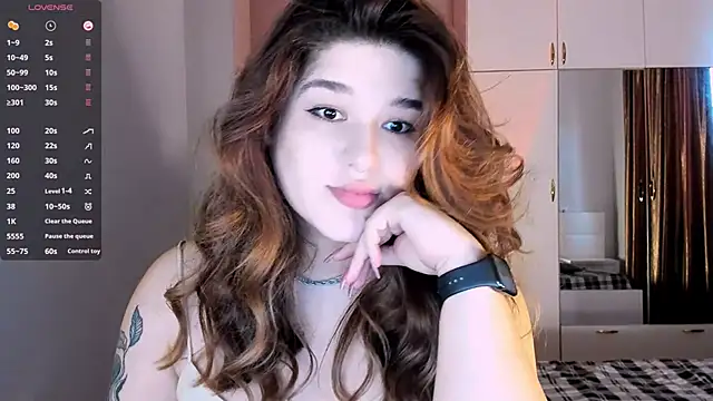 July Slowdive online show from 3, 2, 2025