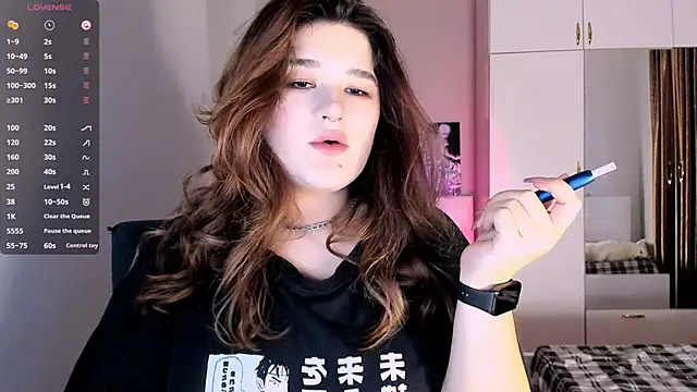 July Slowdive online show from 4, 2, 2025