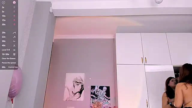 July Slowdive online show from 24, 2, 2025