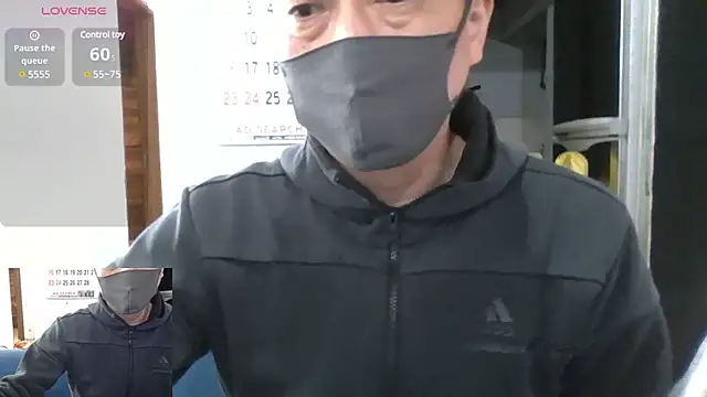 Snapshot of kotetu888 chatting on 17, 2, 2025 kotetu888 online show from 17, 2, 2025