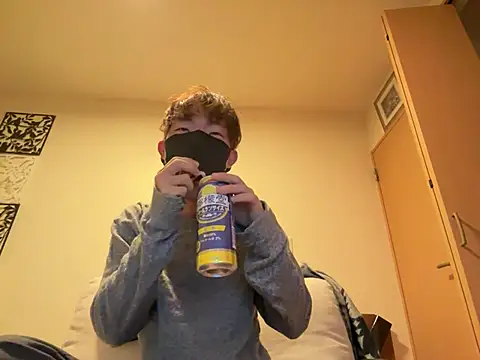 Snapshot of UKI06 chatting on 16, 2, 2025 UKI06 online show from 16, 2, 2025