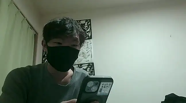 Snapshot of UKI06 chatting on 25, 2, 2025 UKI06 online show from 25, 2, 2025