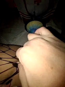 Snapshot of Iitaniee chatting on 1, 11, 2025 Iitaniee online show from 1, 11, 2025