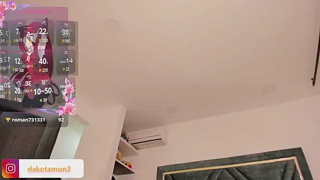 Dakota Mon online show from 8, 3, 2025