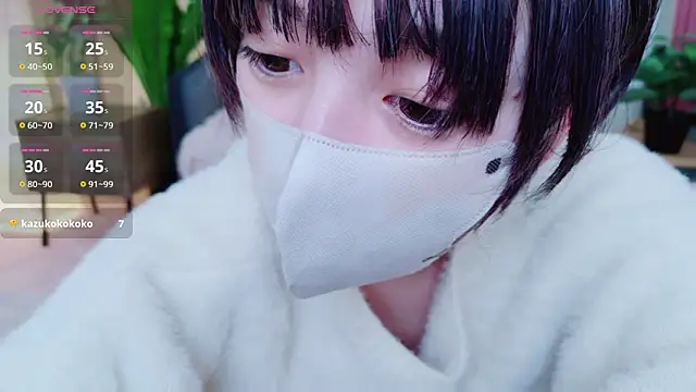 cohaku 329 online show from 4, 2, 2025