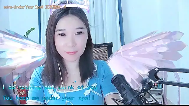 Amity-ox online show from 4, 10, 2025