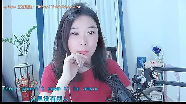 Amity-ox online show from 6, 10, 2025