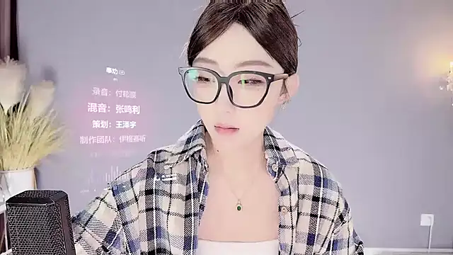 Snapshot of jingling666 chatting on 6, 2, 2025 jingling666 online show from 6, 2, 2025