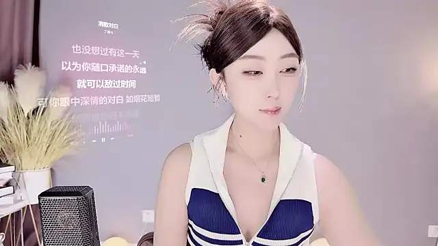 Snapshot of jingling666 chatting on 11, 2, 2025 jingling666 online show from 11, 2, 2025