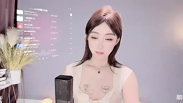 Snapshot of jingling666 chatting on 12, 2, 2025 jingling666 online show from 12, 2, 2025