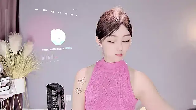 Snapshot of jingling666 chatting on 16, 2, 2025 jingling666 online show from 16, 2, 2025