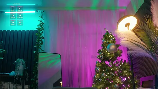 aarimass online show from 21, 12, 2025