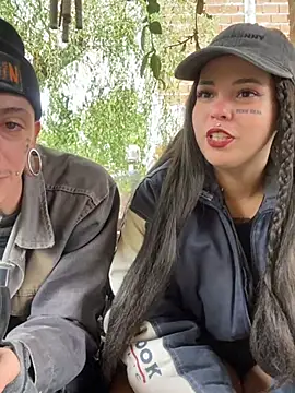 Snapshot of Seebohm1111 chatting on 11, 3, 2025 Seebohm1111 online show from 11, 3, 2025