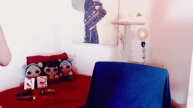 jhoanadoll online show from 12, 12, 2024