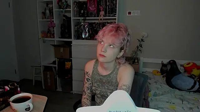 School Love online show from 20, 11, 2025