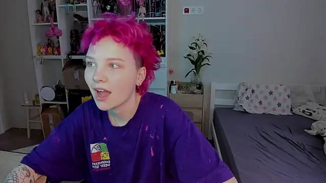 School Love online show from 19, 12, 2025