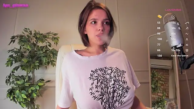 Snapshot of AdalynGlows chatting on 29, 11, 2025 AdalynGlows online show from 29, 11, 2025