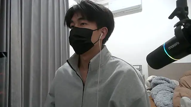 wuzhimao0207 online show from 18, 1, 2025