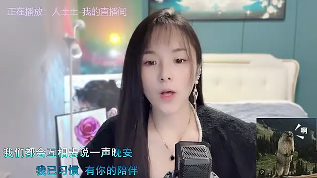 Original-HeartBaby online show from 3, 12, 2024