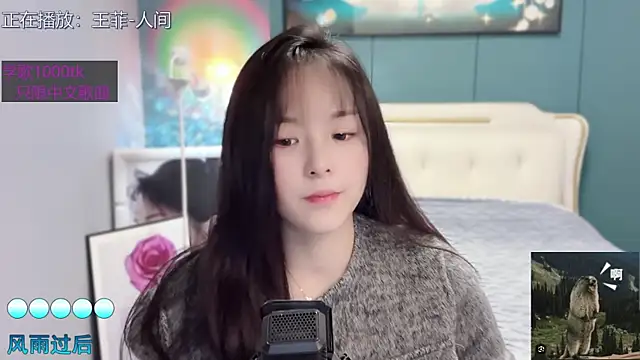 Original-HeartBaby online show from 15, 1, 2025