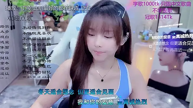 Original-HeartBaby online show from 5, 6, 2026