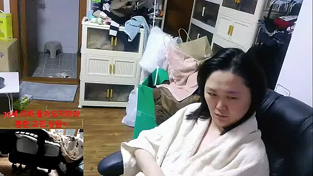 rami0428 online show from 6, 1, 2026