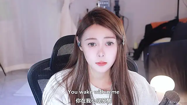 Roseonly  online show from 21, 3, 2025