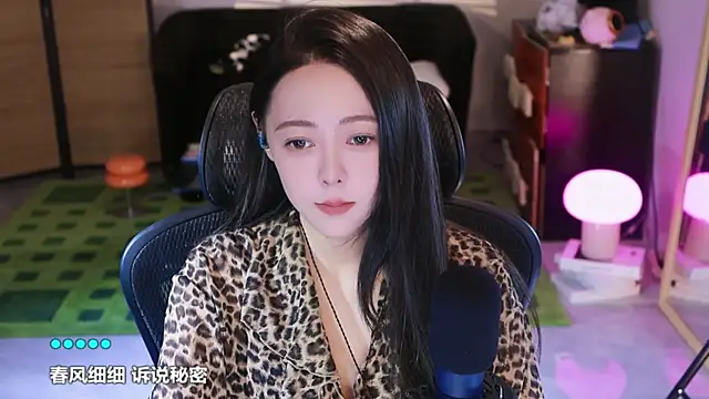 Roseonly  online show from 27, 10, 2025