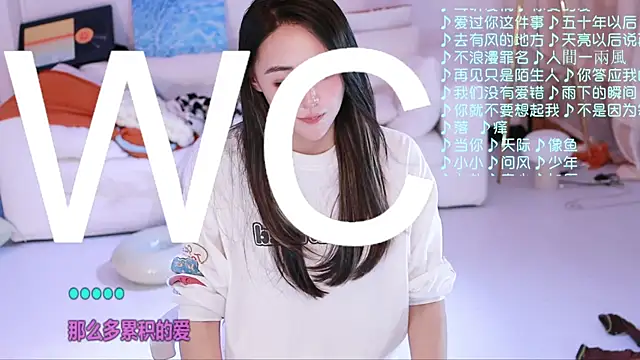 Roseonly  online show from 9, 4, 2026