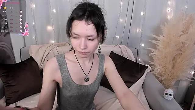 Emily Strikeee online show from 21, 1, 2025