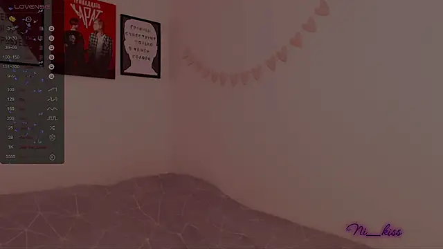  ni kiss online show from 23, 2, 2025