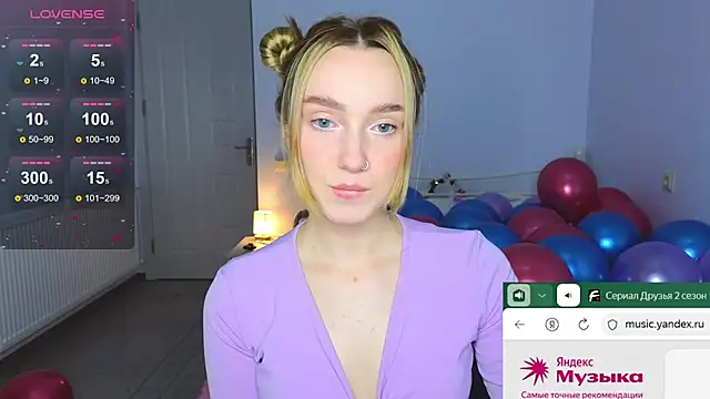 Wild Sophie  online show from 25, 11, 2025