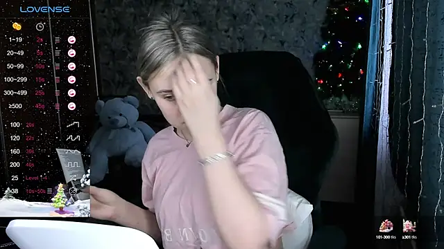 Snapshot of Your_small_bunny chatting on 23, 12, 2024 Your small bunny online show from 23, 12, 2024