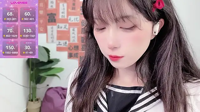 AnAn-520 online show from 11, 2, 2025