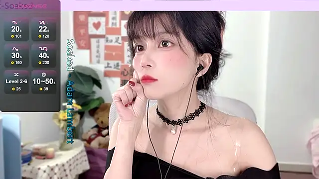 AnAn-520 online show from 23, 2, 2025