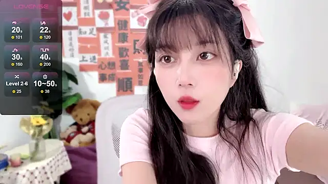 AnAn-520 online show from 24, 2, 2025