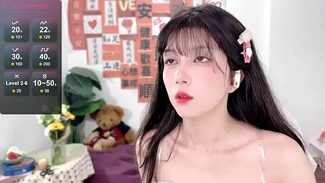 AnAn-520 online show from 25, 2, 2025