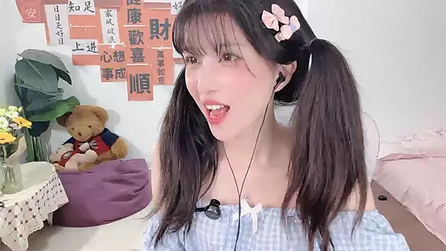 AnAn-520 online show from 26, 2, 2025