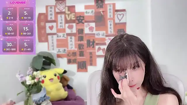 AnAn-520 online show from 12, 3, 2025