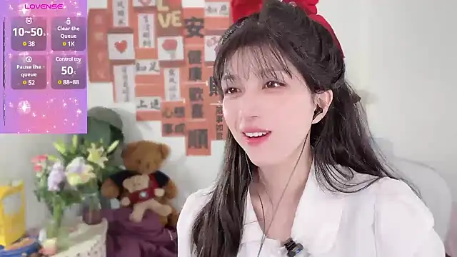 AnAn-520 online show from 14, 3, 2025