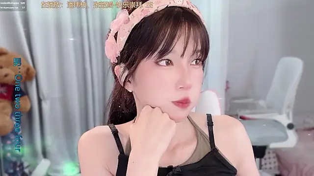 AnAn-520 online show from 17, 4, 2026