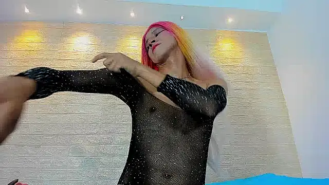 Snapshot of Samira_Ali chatting on 4, 1, 2025 Samira Ali online show from 4, 1, 2025